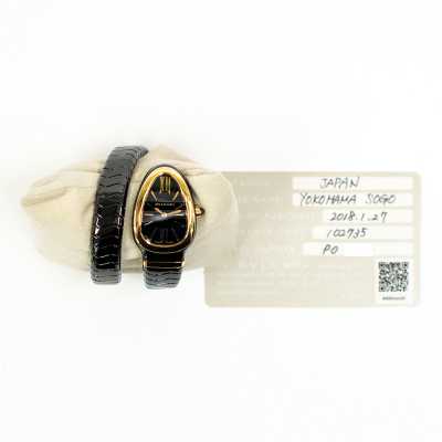 Bvlgari Serpenti Ladies Black Ceramic and Rose Gold Quartz