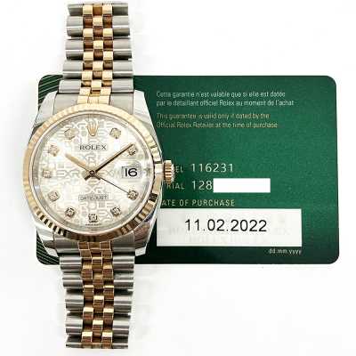 Rolex Datejust 36mm Steel and Rose Gold Ref. 116231