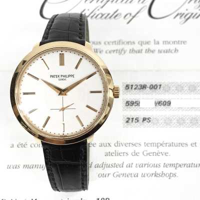 Calatrava 38mm Rose Gold