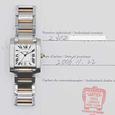 Cartier Tank Française W51005Q4 Steel Gold Classical Sophistication Excellent Condition