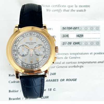 PP Complications 5070R-001 Rose Gold Manual Winding Sophistication Preowned