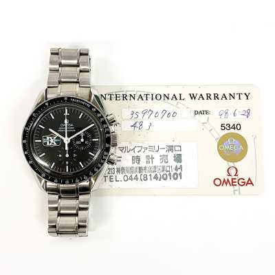 Omega Speedmaster Gemini IX 42mm steel watch