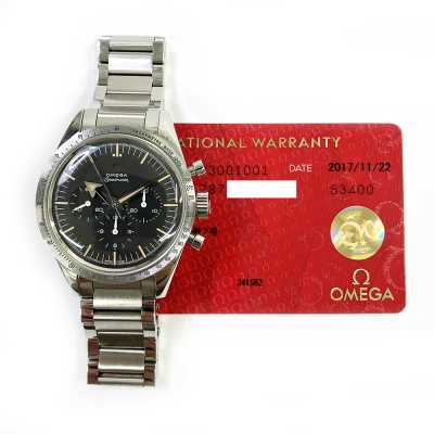 Speedmaster '57 The 1957 Trilogy 