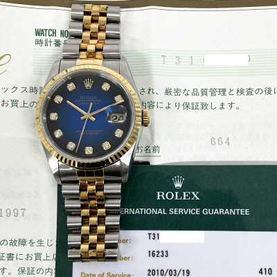 Rolex Datejust 36mm Steel and Yellow Gold Ref. 16233 