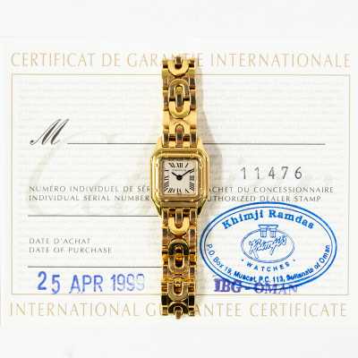 Cartier W25034N3 Yellow Gold Mini Quartz Innovation Excellent Condition