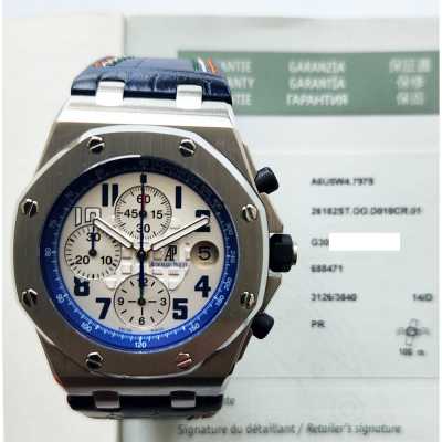 Royal Oak Offshore Chrono 42mm Sachin Tendulkar - Limited Edition of 300