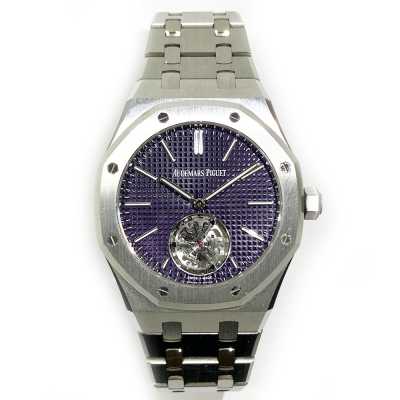 Royal Oak 37mm Flying Tourbillon Extra-Thin 