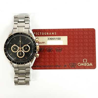 Omega Speedmaster Apollo XV 35th Anniversary 42mm steel watch 