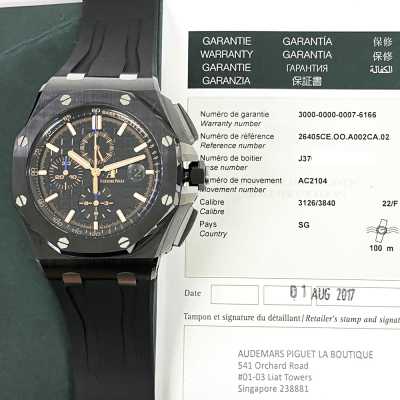 Royal Oak Offshore 44mm Chronograph - Black Ceramic