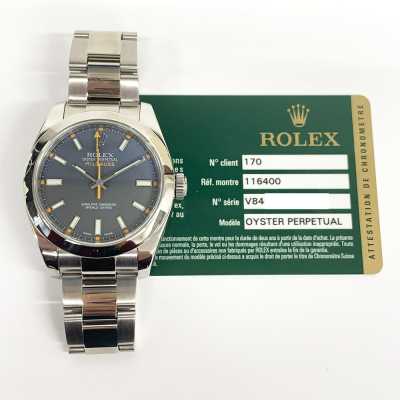 Milgauss
