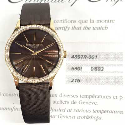 Calatrava 33mm Rose Gold Diamonds Bezel Manual