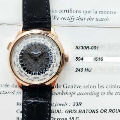 World Time Charcoal Gray Lacquered Dial  Rose Gold
