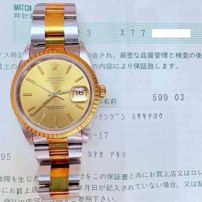 Rolex Oyster Perpetual Date 34mm Steel and Yellow Gold Ref. 15223