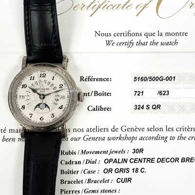 Retrograde Perpetual Calendar, 42mm White Gold Rare Handcrafts Self Winding