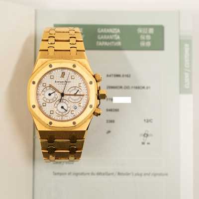 Audemars Piguet 25960OR Rose Gold Chronograph Innovation Excellence Excellent Condition