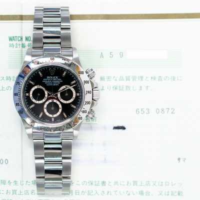 Rolex 16520 Zenith Movement Steel Black Dial