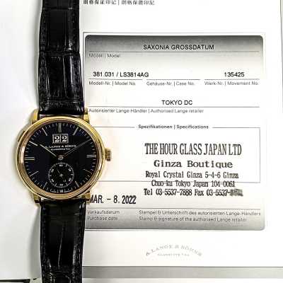A. Lange & Söhne Saxonia 381.031 Rose Gold German Excellence Excellent Condition
