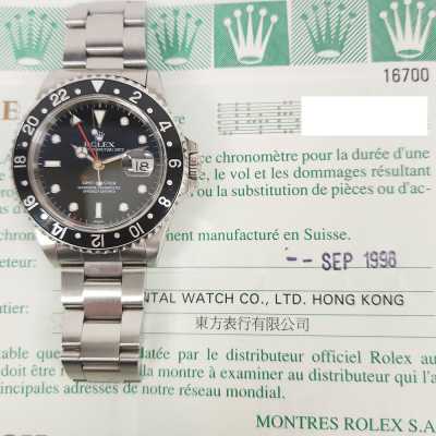 Rolex GMT-Master Steel Ref. 16700