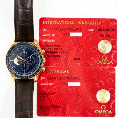 Omega Speedmaster 311.63.42.30.03.001 Yellow Gold 45th Anniversary Sophistication Preowned