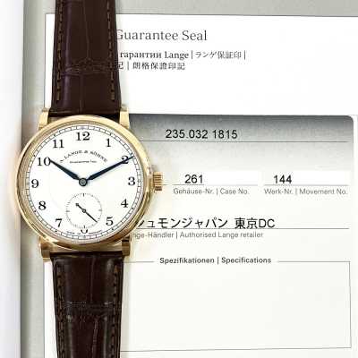 1815 38mm Rose Gold Manual Winding