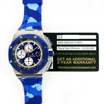 Royal Oak Offshore 44mm Camouflage Chronograph - Limited Edition of 400