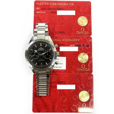 Speedmaster '57 40.5mm Stainless Steel