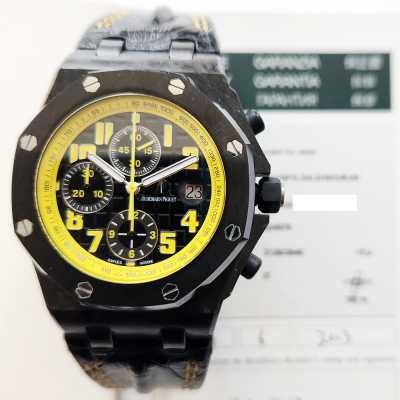 Royal Oak Offshore Chrono 42mm Bumble Bee Carbon