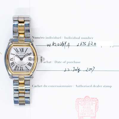 Cartier W62026Y4