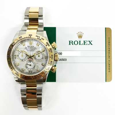 Rolex Daytona Steel and Yellow Gold Ref. 116503 