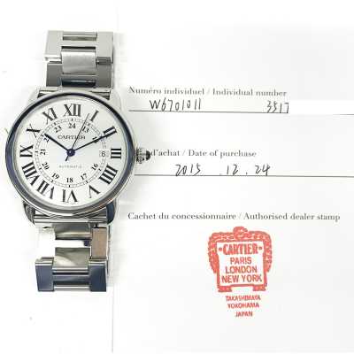 Cartier Ronde Solo Large 42mm steel watch W6701011 