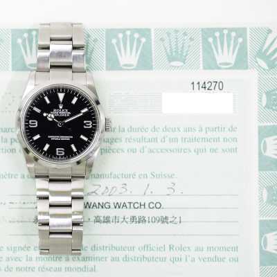 Rolex Explorer 114270 Steel Functional Simplicity Very Good Condition