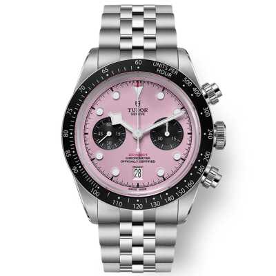 Black Bay Chrono 41mm Stainless Steel