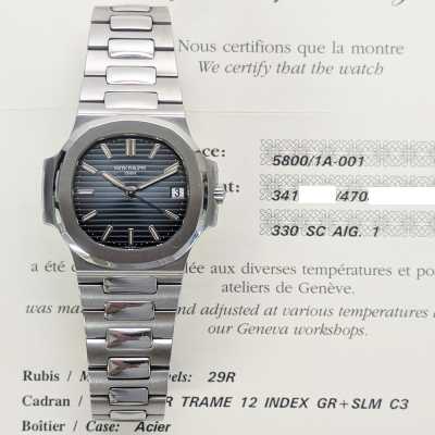 Patek Philippe Nautilus 5800/1A-001 Steel Porthole Design Excellent Condition