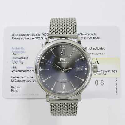 IWC Portofino IW458110 Steel Classical Elegance Excellent Condition