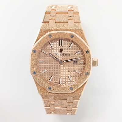 Royal Oak Frosted Gold Quartz 33mm Rose Gold 