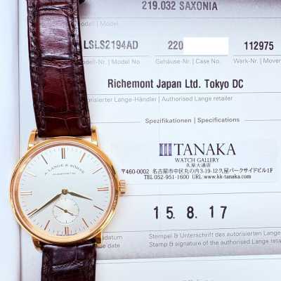 A. Lange & Söhne Saxonia 35mm rose gold watch 219.032 