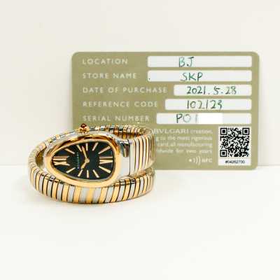 Serpenti Tubogas Quartz 35mm Steel and Rose Gold