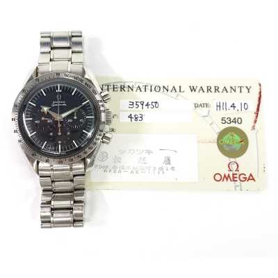  Omega Speedmaster Broad Arrow 42mm steel watch