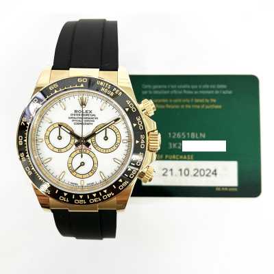 Rolex Daytona Rubber Strap Yellow Gold Ref. 126518LN
