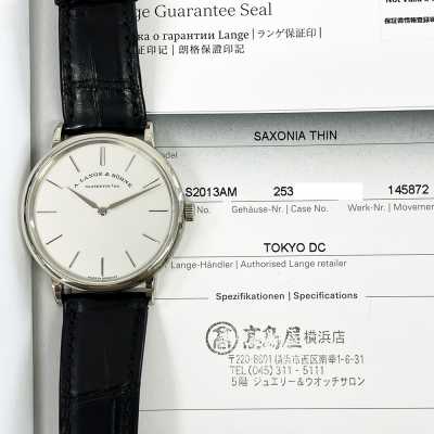 Saxionia Thin 37mm Silver Dial White Gold