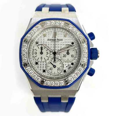 Royal Oak Offshore 37mm Silver Dial Diamond Bezel White Gold