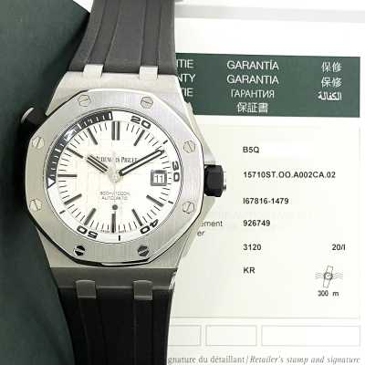 Royal Oak Offshore Diver 42mm White Dial Stainless Steel