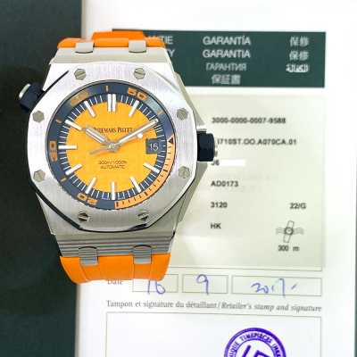 Royal Oak Offshore 42mm Orange Dial Stainless Steel
