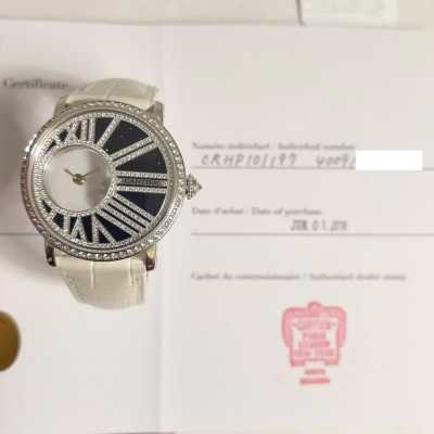 Rotonde De Cartier Mysterious Hour 35mm Blue Dial Diamond Bezel White Leather Strap White Gold