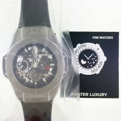 Big Bang 45mm Meca-10 Black Skeleton Dial Titanium