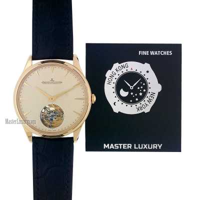 Master Ultra Thin Tourbillon Beige Dial Rose Gold 