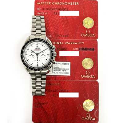 Speedmaster 42mm Moonwatch Professional White Dial Stainless Steel