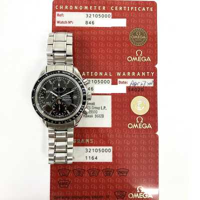 Speedmaster Date 40mm Black Dial Stainless Steel