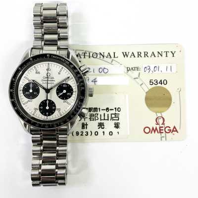 Speedmaster 39mm Marui Panda Dial Limited Edition Stainless Steel