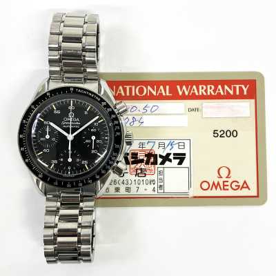 Speedmaster 39mm Chronograph Black Stainless Steel